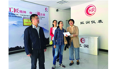 福建省總工會勞動部對虹潤公司陳志揚示范性省勞模工作室進行考核調研