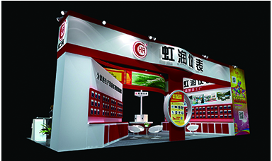 歡迎蒞臨虹潤公司--第26屆中國重慶多國儀器儀表展、武漢機(jī)博展展臺(tái)