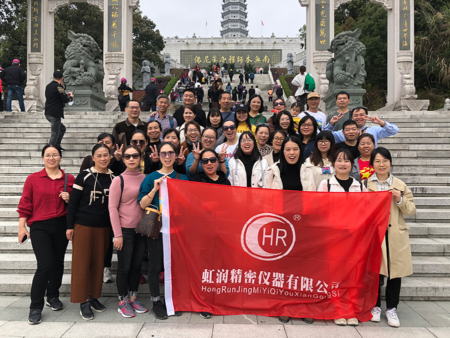 秋風(fēng)乍起煙云意，曉露催生草木姿---虹潤公司沙縣秋游記