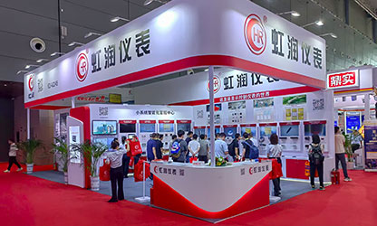 虹潤(rùn)公司閃耀多國(guó)展首日，創(chuàng)新科技引行業(yè)矚目