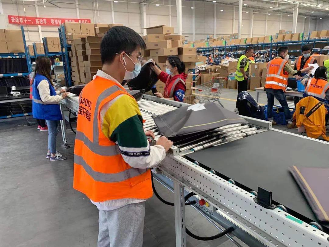 迎戰(zhàn)“雙11” | 寶開用行動為客戶保駕護(hù)航！