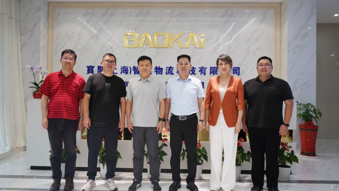 新聞 | 吳涇鎮(zhèn)黨委領導蒞臨寶開走訪調(diào)研