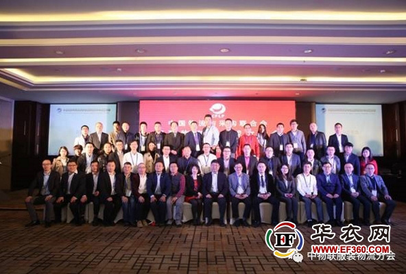 喜訊：2017年3月中國物流與采購聯(lián)合會服裝物流分會。