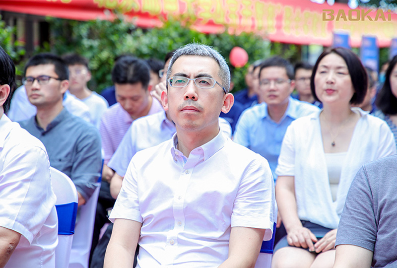 新聞 | 熱烈慶?！氨本┼]電大學(xué)&寶開智能”聯(lián)合實驗室、寶開研究院正式成立！