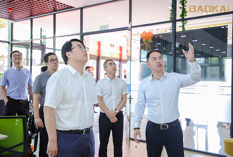 新聞 | 熱烈慶?！氨本┼]電大學(xué)&寶開智能”聯(lián)合實驗室、寶開研究院正式成立！