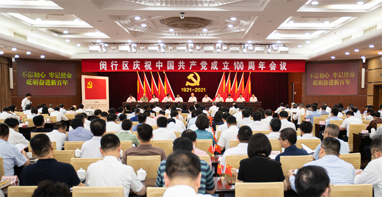 新聞 | 寶開(kāi)董事長(zhǎng)邢志文榮獲“閔行區(qū)優(yōu)秀共產(chǎn)黨員”稱(chēng)號(hào)