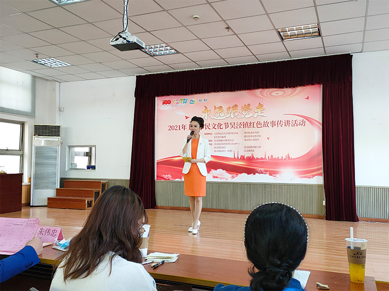 新聞 | 寶開榮獲“優(yōu)秀紅色傳講人”榮譽(yù)表彰