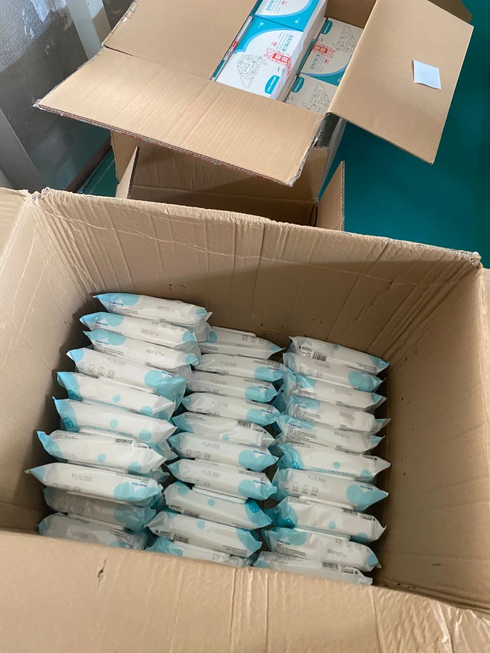 共謀新發(fā)展，逐夢(mèng)新航程 | 寶開(kāi)召開(kāi)年終總結(jié)大會(huì)