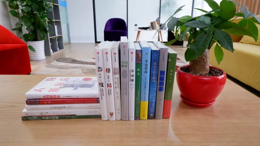 感受文字之美，共享閱讀之樂 | 寶開與燎申智城共同舉辦成長專場讀書活動(dòng)