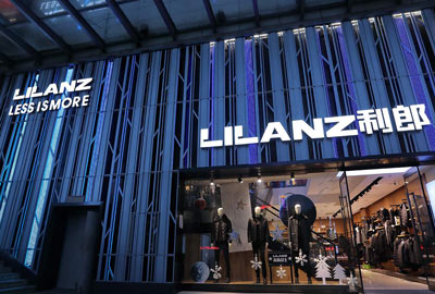 喜報 | 寶開成功簽約利郎智能物流倉儲自動化項目！