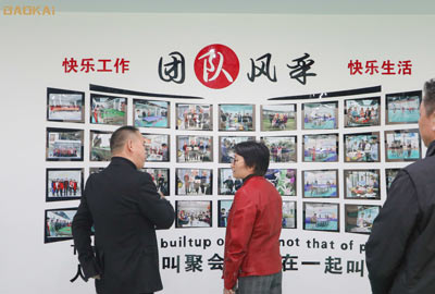 新聞 | 領(lǐng)導(dǎo)送春風(fēng)，暖意融融