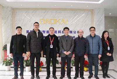 大調(diào)研·送春風 | 閔行區(qū)領(lǐng)導一行蒞臨寶開考察調(diào)研