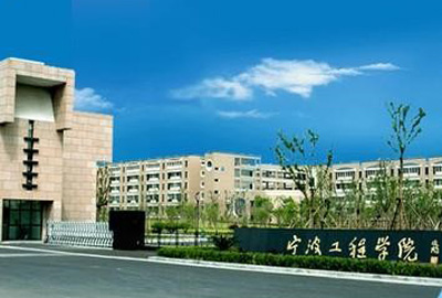 校企合作 | 寶開與寧波工程學(xué)院達成戰(zhàn)略合作，共建智能物流實訓(xùn)基地