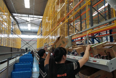 現(xiàn)場(chǎng)報(bào)道 | 便利蜂北京倉(cāng)常溫庫(kù)、冷藏庫(kù)項(xiàng)目完美收官