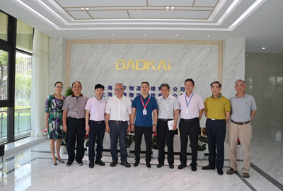 新聞 | 無錫市原政協(xié)領(lǐng)導(dǎo)、吳涇鎮(zhèn)黨委領(lǐng)導(dǎo)一行蒞臨寶開參觀考察