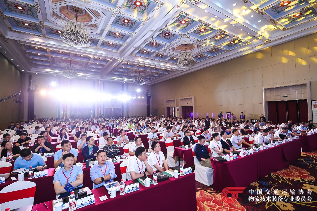 中國(guó)智能物流技術(shù)裝備大會(huì) | 寶開榮獲“技術(shù)革新獎(jiǎng)”