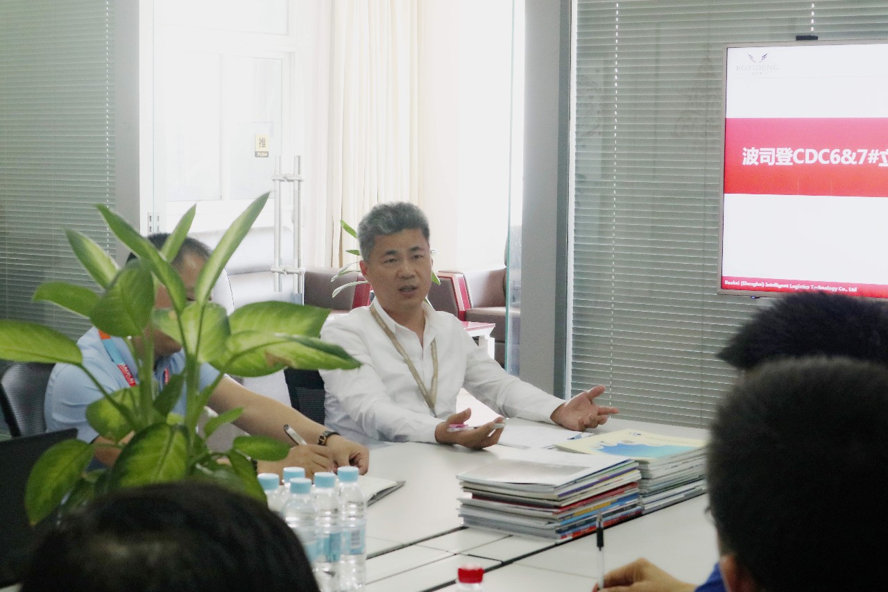 開工！波司登CDC二期工程項目全面啟動實施！