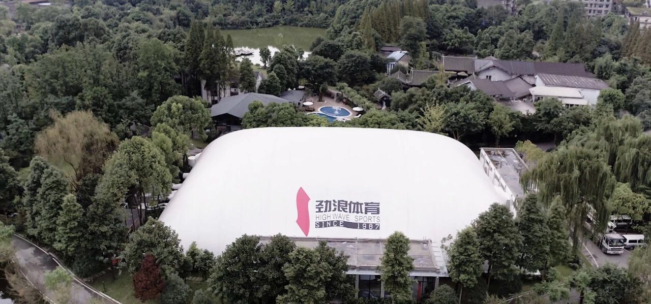 捷報(bào) | 西南市場(chǎng)首單！寶開與勁浪體育達(dá)成合作！