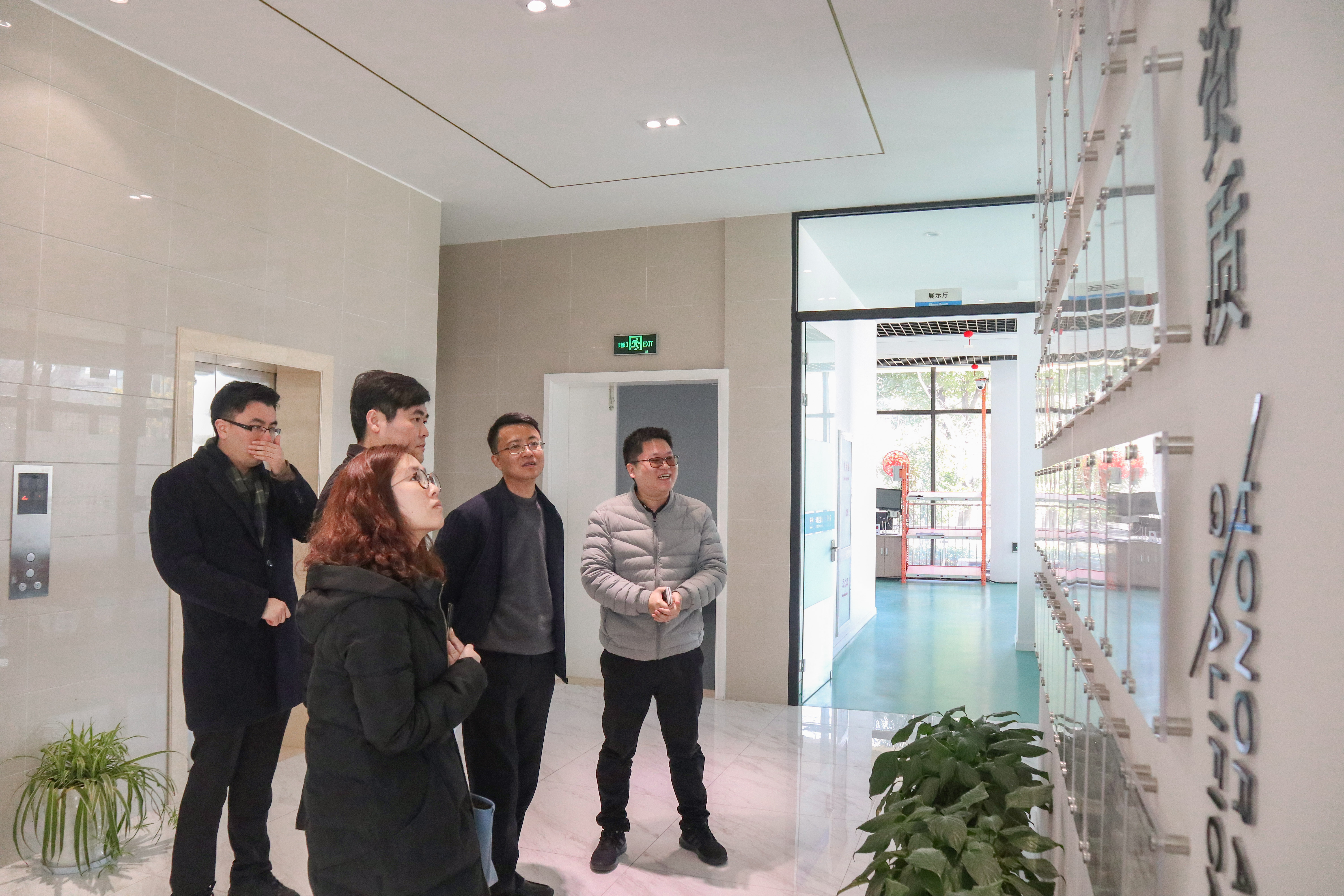 新聞 | 昆山市淀山湖鎮(zhèn)領(lǐng)導(dǎo)一行蒞臨寶開(kāi)參觀考察