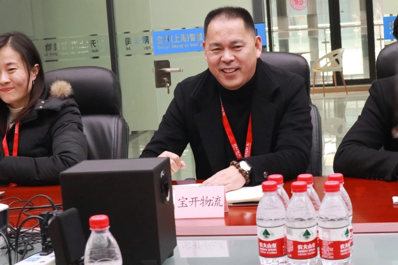 大調(diào)研·送春風 | 閔行區(qū)領導一行蒞臨寶開考察調(diào)研