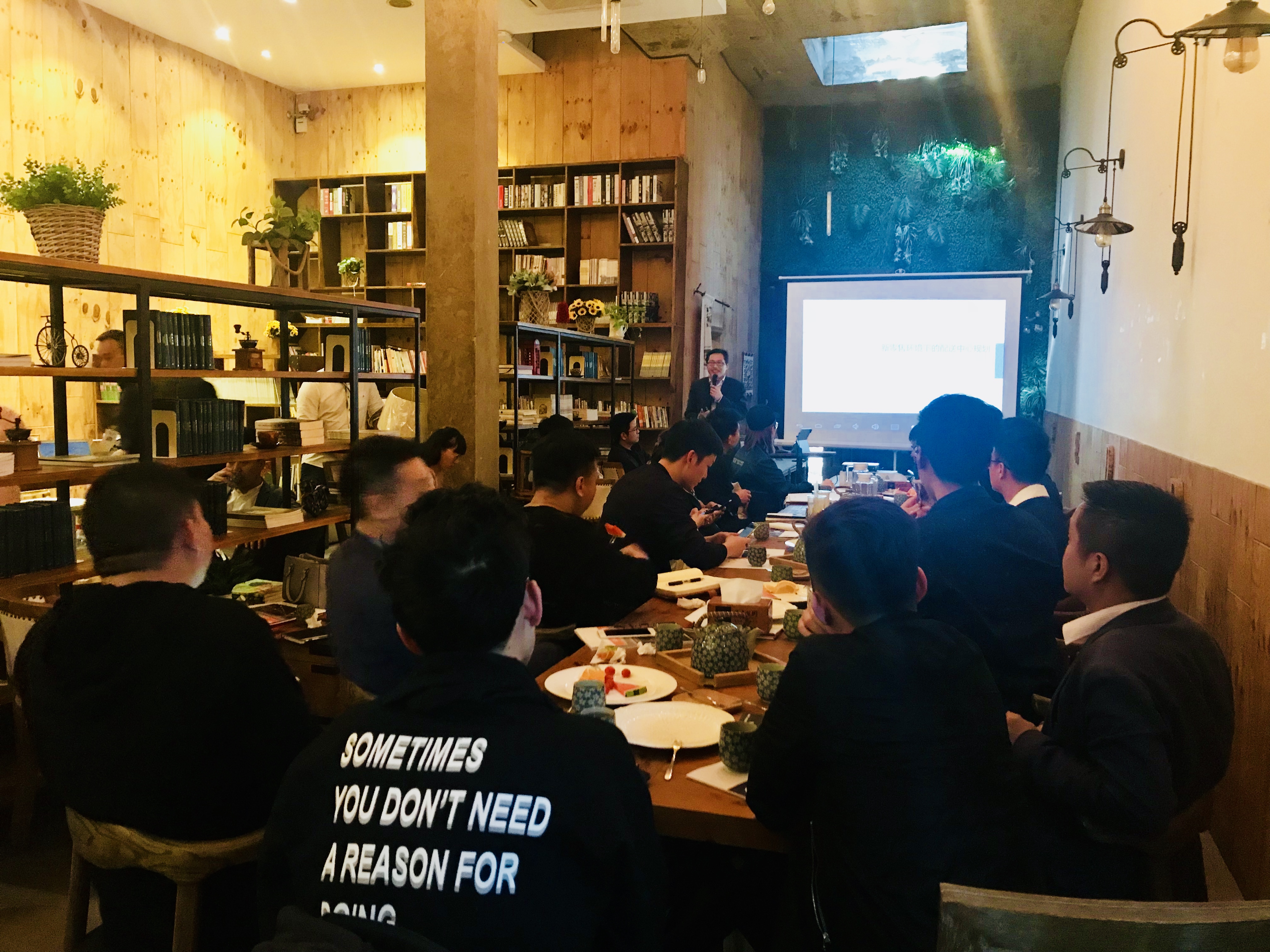 新聞 | 寶開執(zhí)行副總裁王雷受邀出席“智能倉儲(chǔ)智慧物流·提升新零售競(jìng)爭(zhēng)力”主題分享會(huì)