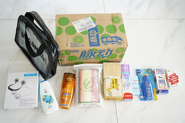 夏送清涼，情系一線｜致高溫下堅守崗位的一線員工