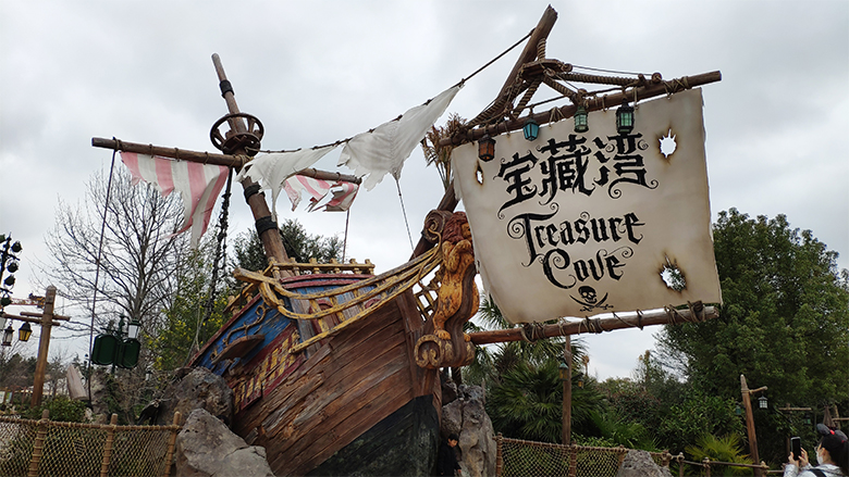 Happy Women’s Day | 歡度三八節(jié)，我們相約上海迪士尼樂園