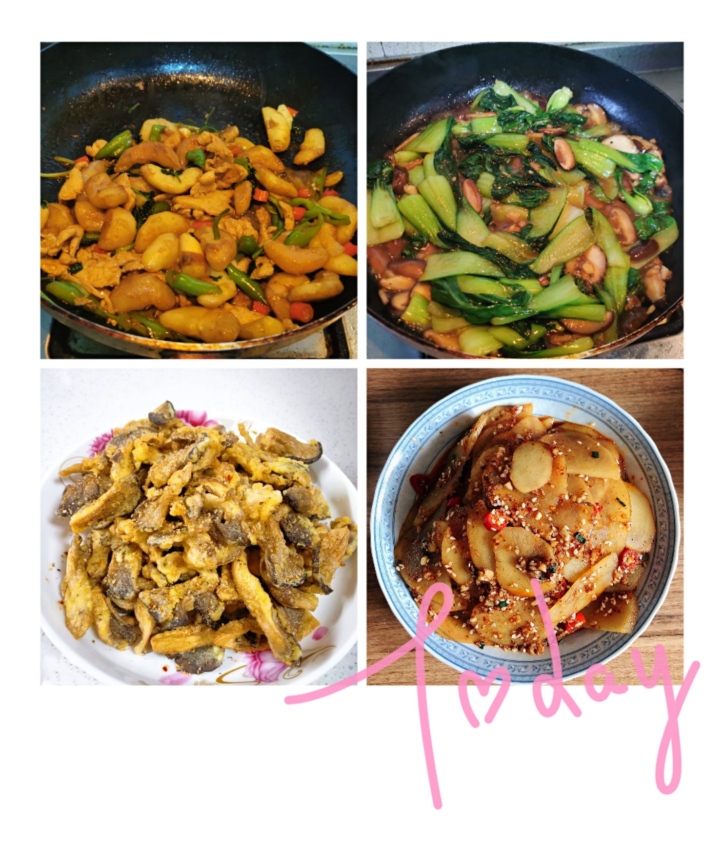 Happy Women’s Day | 戰(zhàn)疫時期，這個三八節(jié)，我們“e”起過！