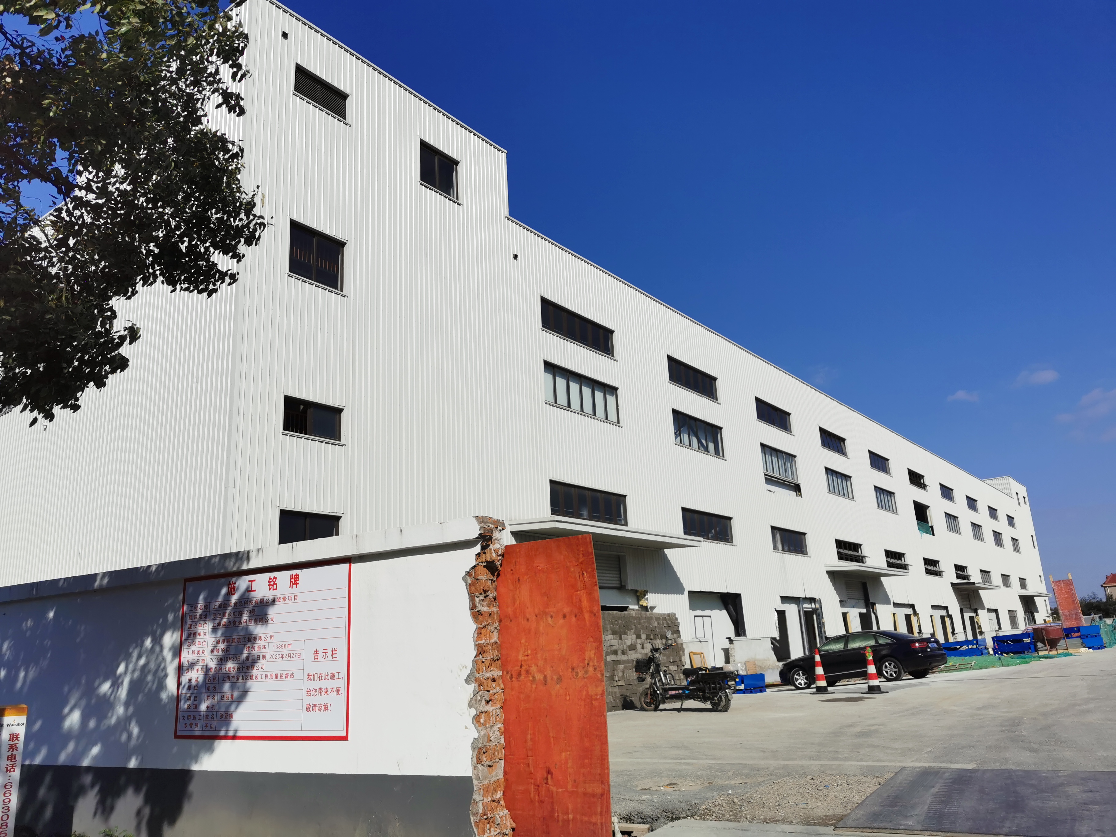 11月中旬，寶開工會組織開展“走一線、送溫暖”關(guān)愛員工暖冬行動。