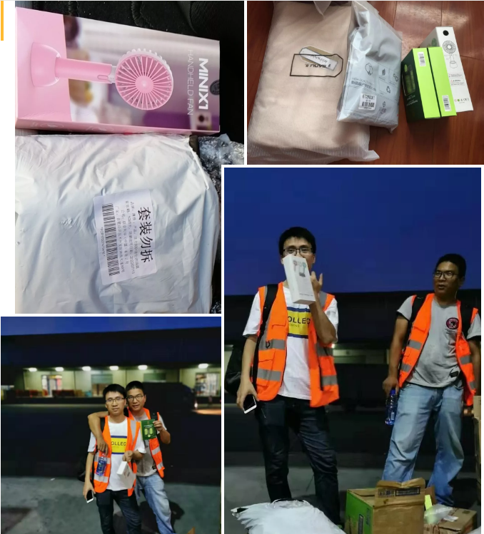 夏送清涼，集體慶生，慰問一線 | 致我們的一線伙伴：辛苦了！