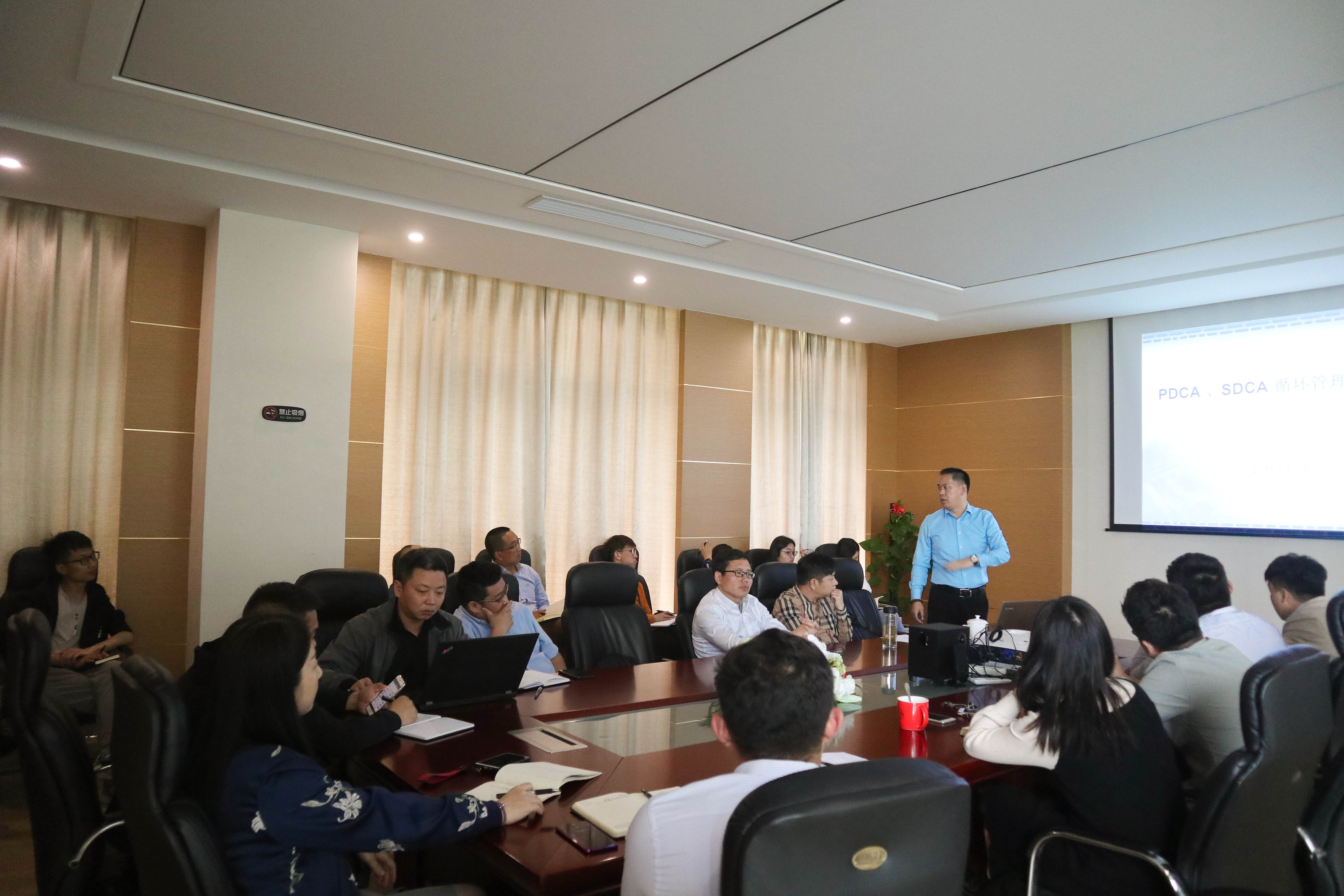 內(nèi)訓(xùn)會第二講 | 從自我管理到企業(yè)管理：如何做好PDCA、SDCA和ABC管理法的實際運用