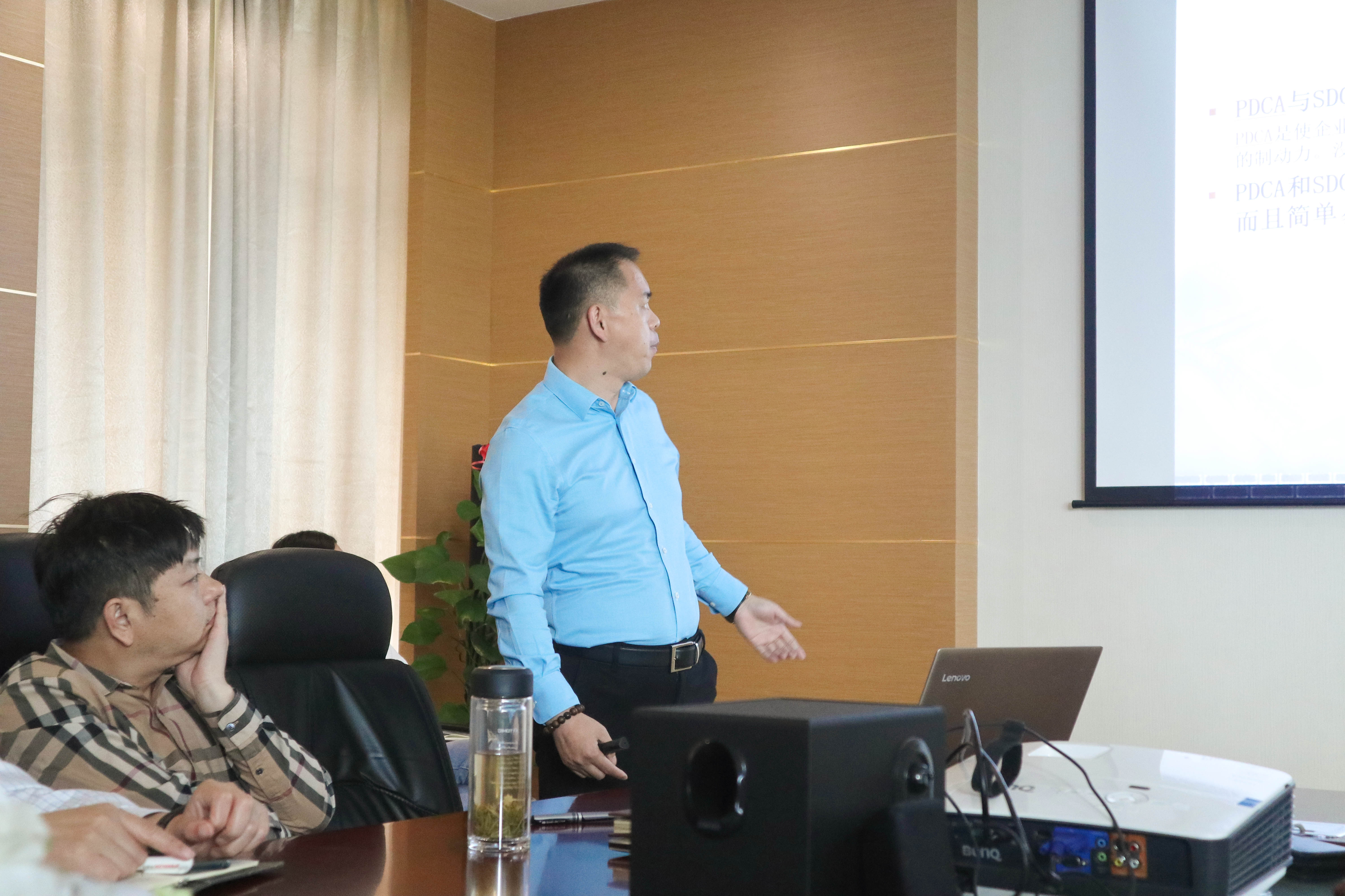 內(nèi)訓(xùn)會第二講 | 從自我管理到企業(yè)管理：如何做好PDCA、SDCA和ABC管理法的實際運用