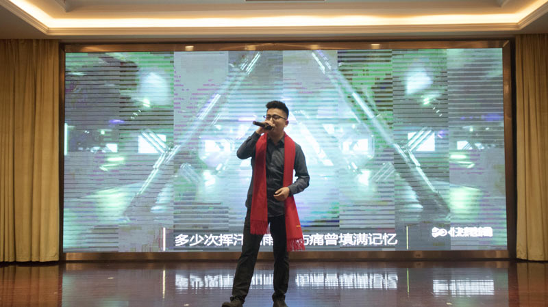 不忘初心擔(dān)使命，奮楫再創(chuàng)新傳奇 | 寶開年度盛典系列活動圓滿收官