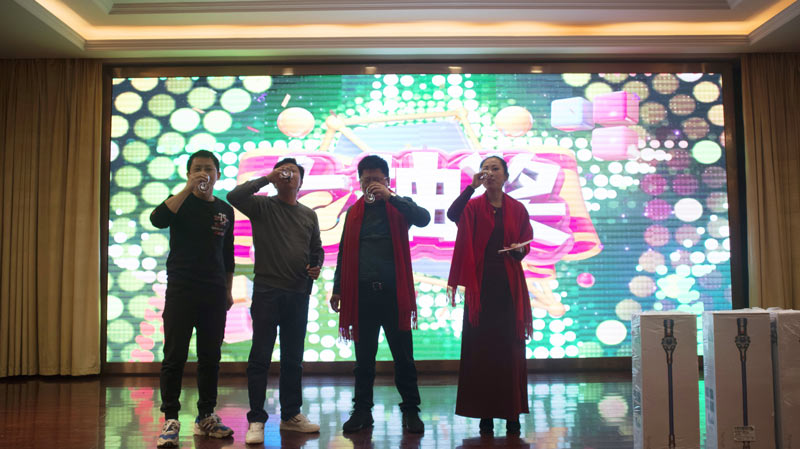 不忘初心擔(dān)使命，奮楫再創(chuàng)新傳奇 | 寶開年度盛典系列活動圓滿收官