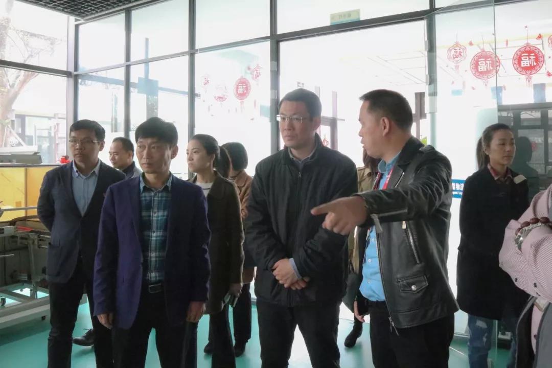 簡訊 | 黨建引領(lǐng)，助力企業(yè)發(fā)展！上海市委黨校領(lǐng)導一行蒞臨寶開考察調(diào)研！