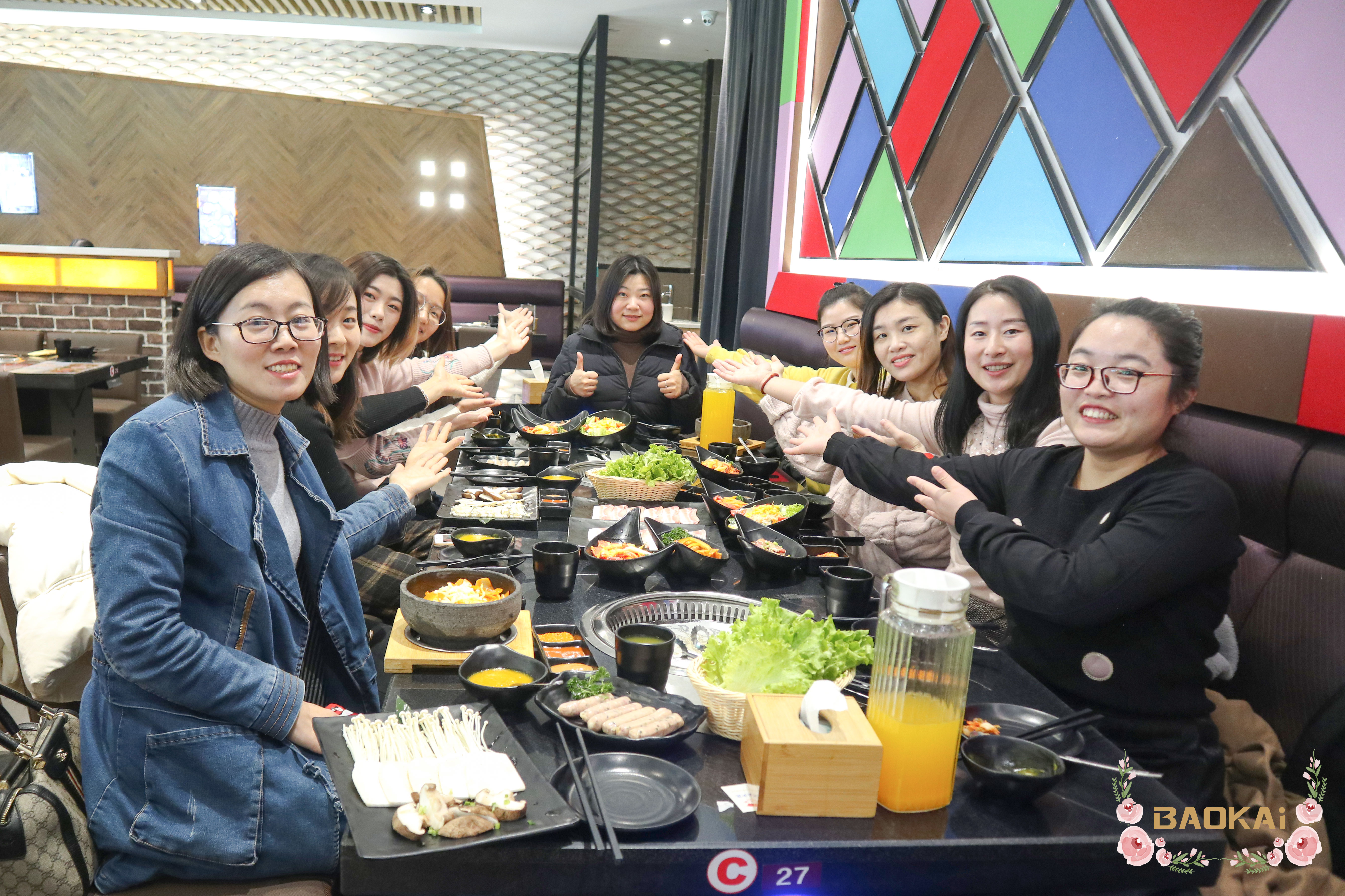 巾幗俏麗，樂享“三八” | 寶開舉辦“午后派對·集體觀影”活動