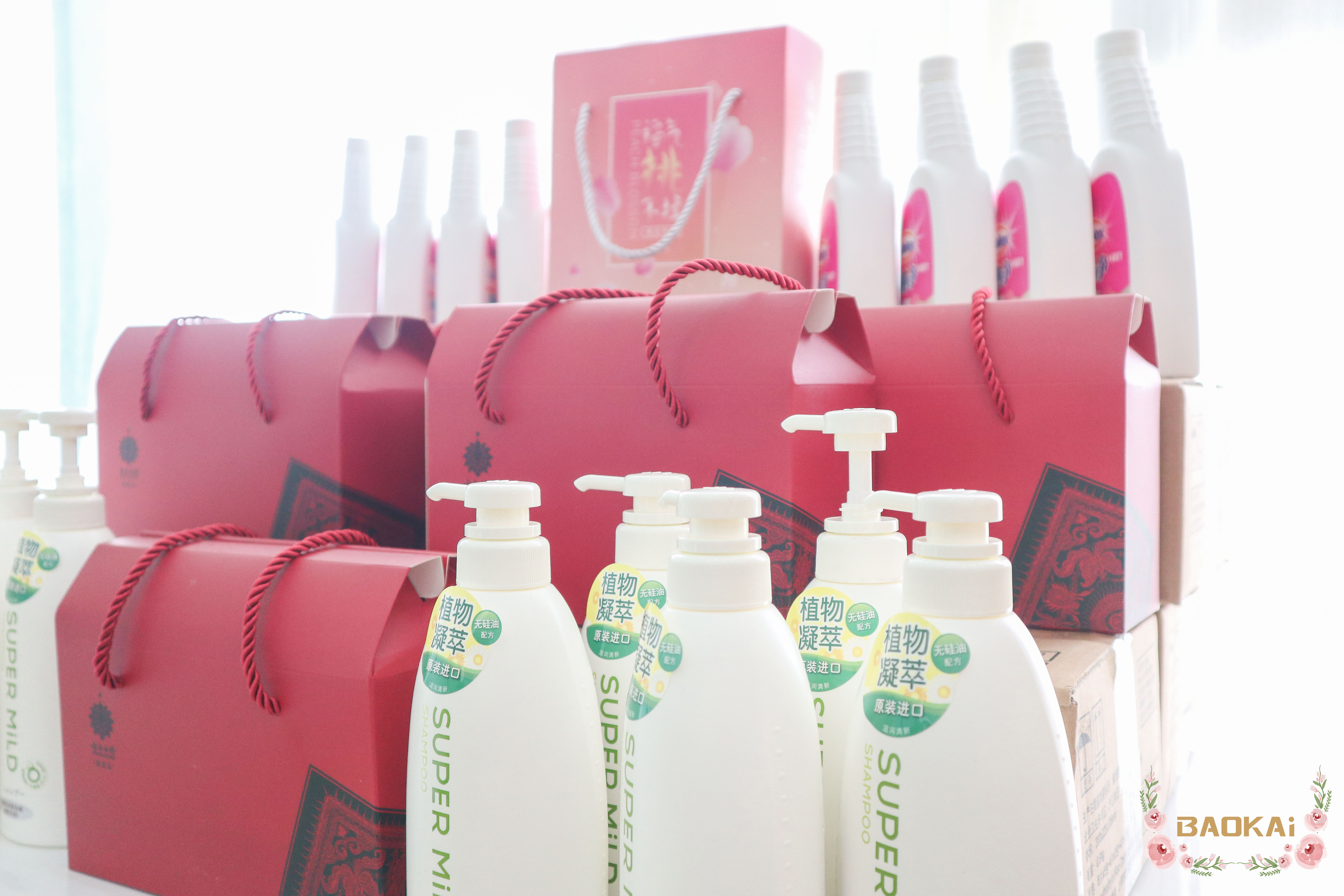 巾幗俏麗，樂享“三八” | 寶開舉辦“午后派對·集體觀影”活動