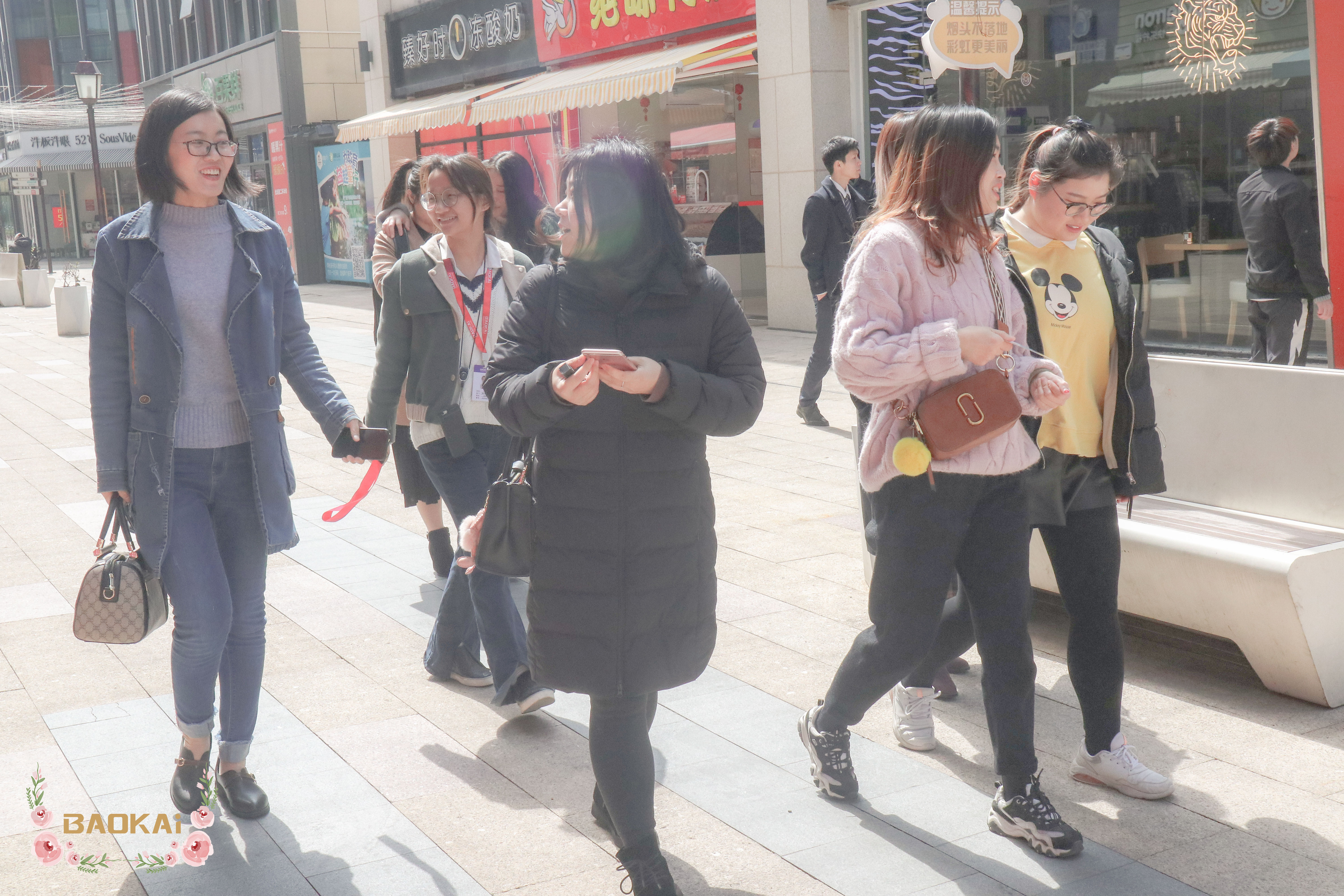 巾幗俏麗，樂享“三八” | 寶開舉辦“午后派對·集體觀影”活動