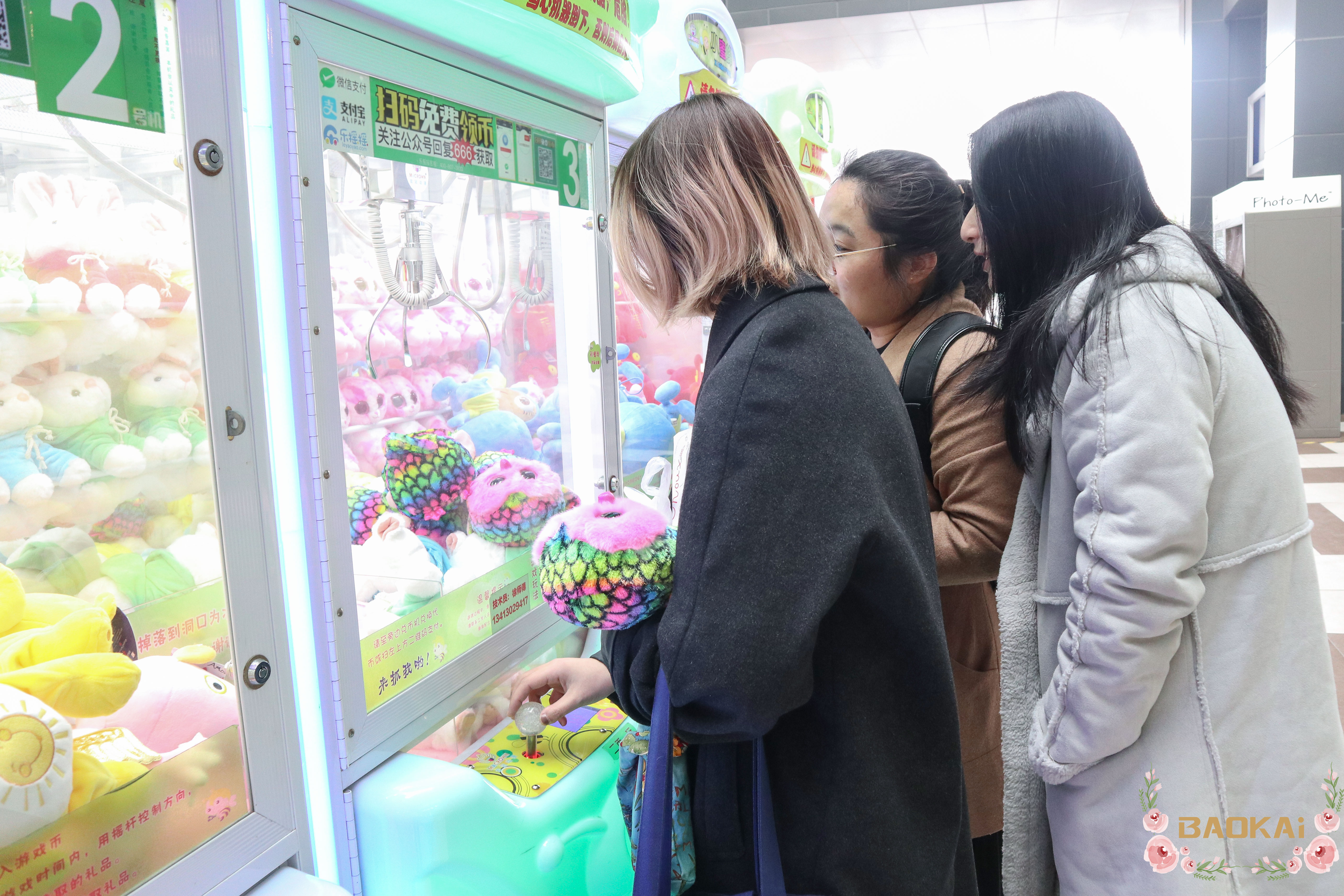 巾幗俏麗，樂享“三八” | 寶開舉辦“午后派對·集體觀影”活動