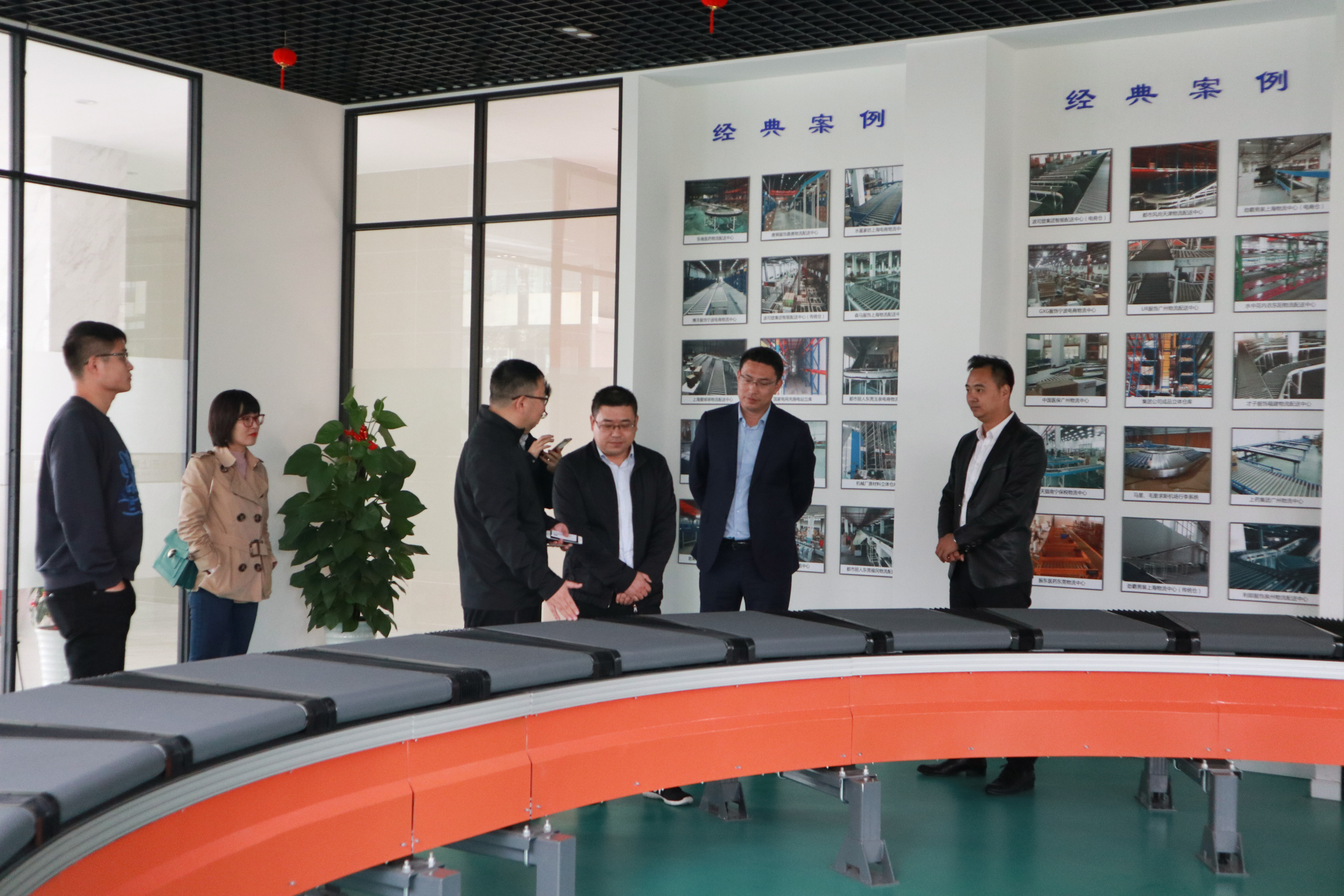 簡訊 | 浙江省紹興市柯橋區(qū)發(fā)改局、招商局領(lǐng)導(dǎo)蒞臨寶開參觀考察