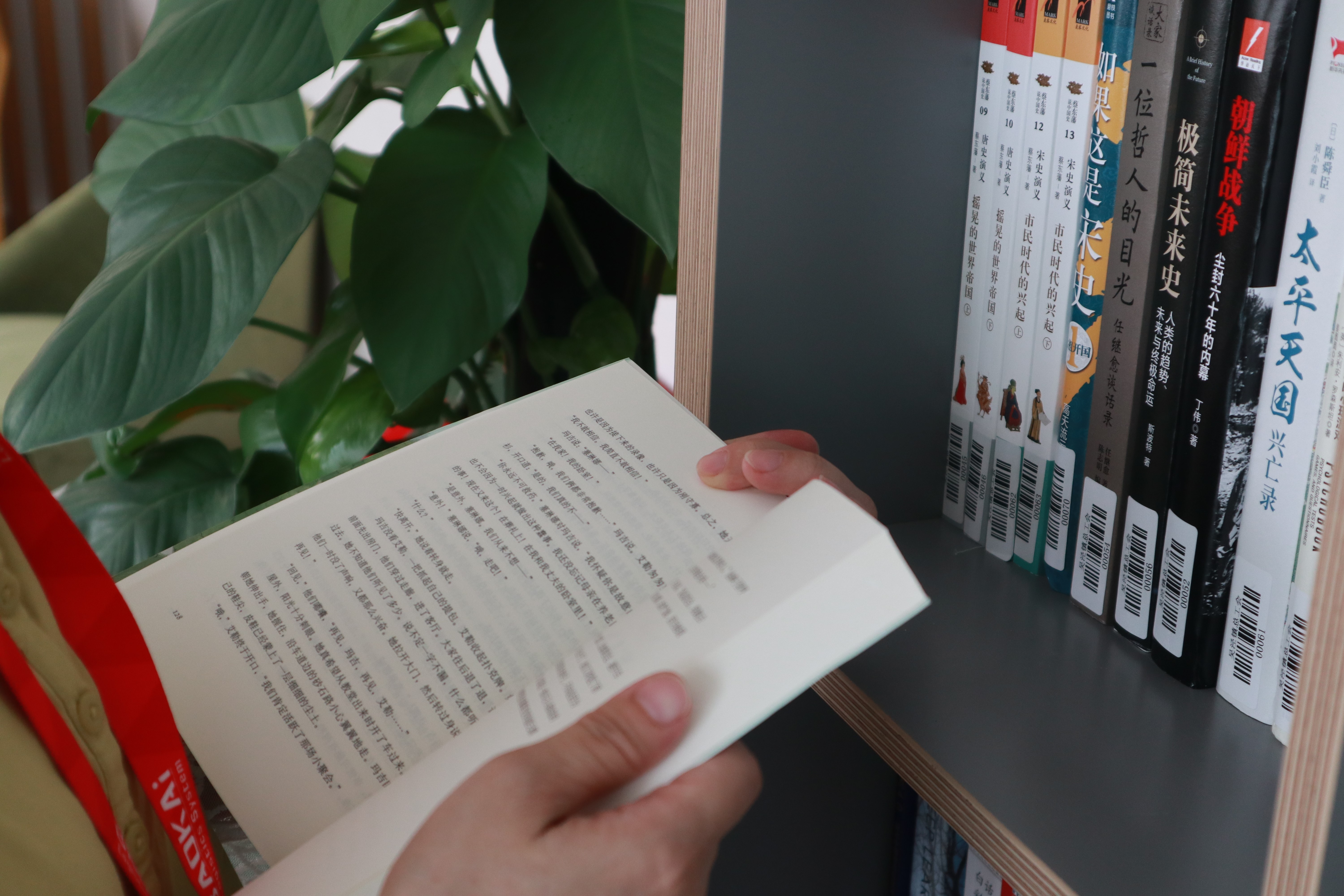 企業(yè)書(shū)香 | 寶開(kāi)新建職工書(shū)屋，“小書(shū)屋”構(gòu)建精神“大家園”