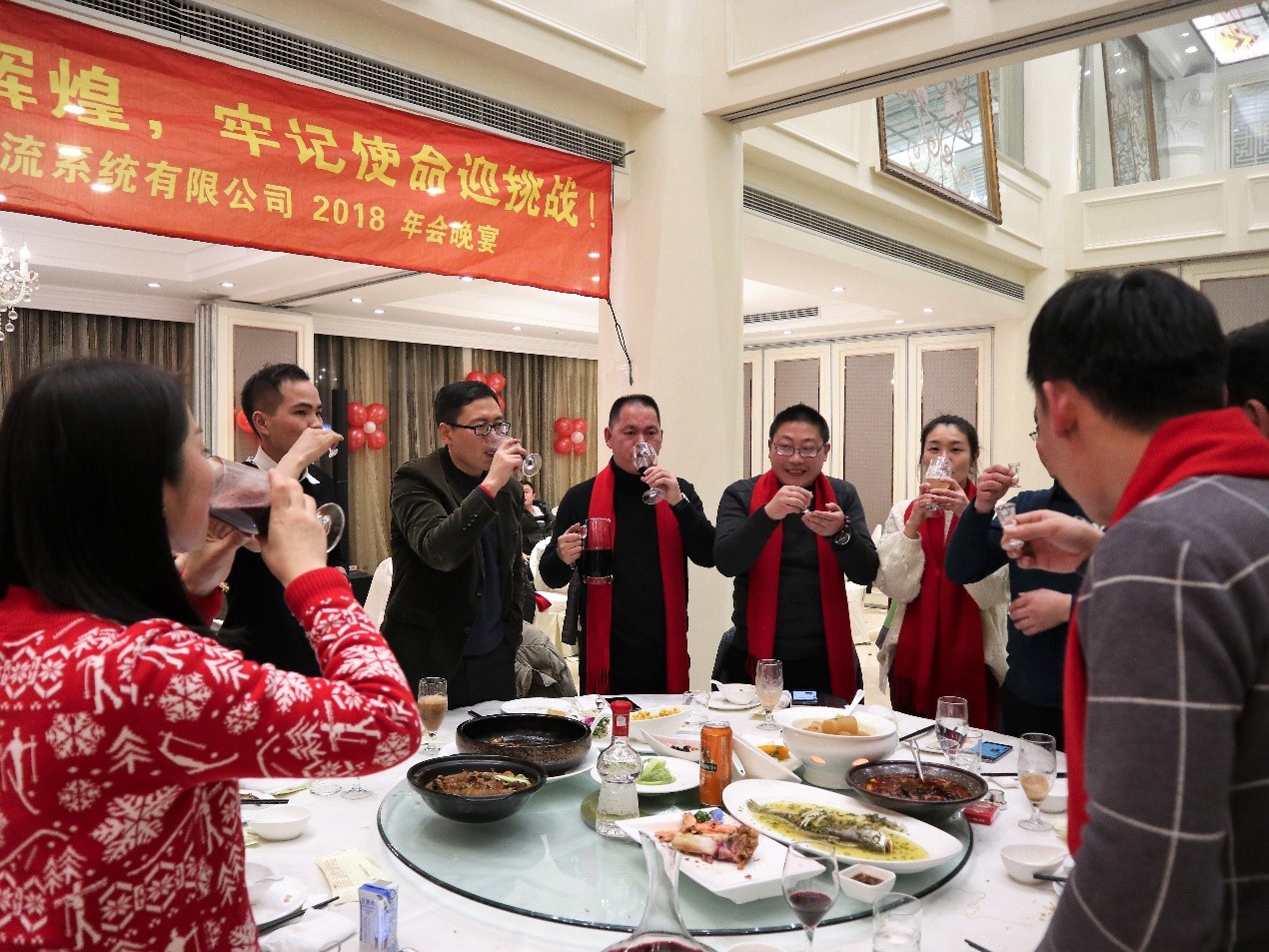 新聞 | “不忘初心創(chuàng)輝煌，牢記使命迎挑戰(zhàn)”寶開年會系列活動報道