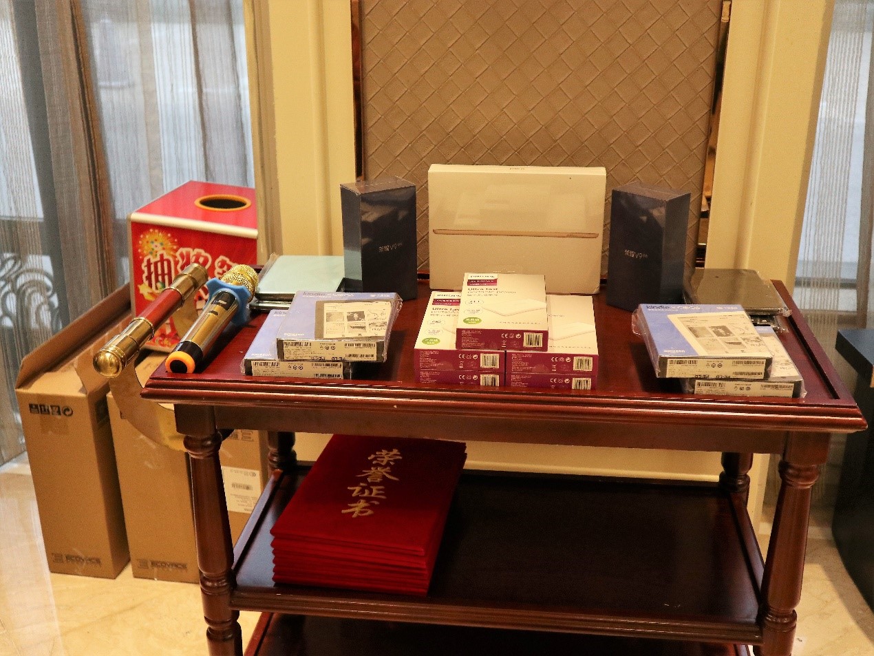 新聞 | “不忘初心創(chuàng)輝煌，牢記使命迎挑戰(zhàn)”寶開年會系列活動報道