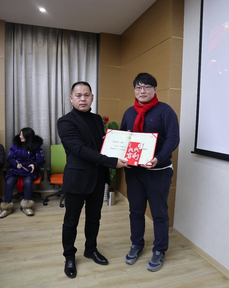 新聞 | “2018新征程，再出發(fā)” 寶開(kāi)年終總結(jié)大會(huì)順利召開(kāi)