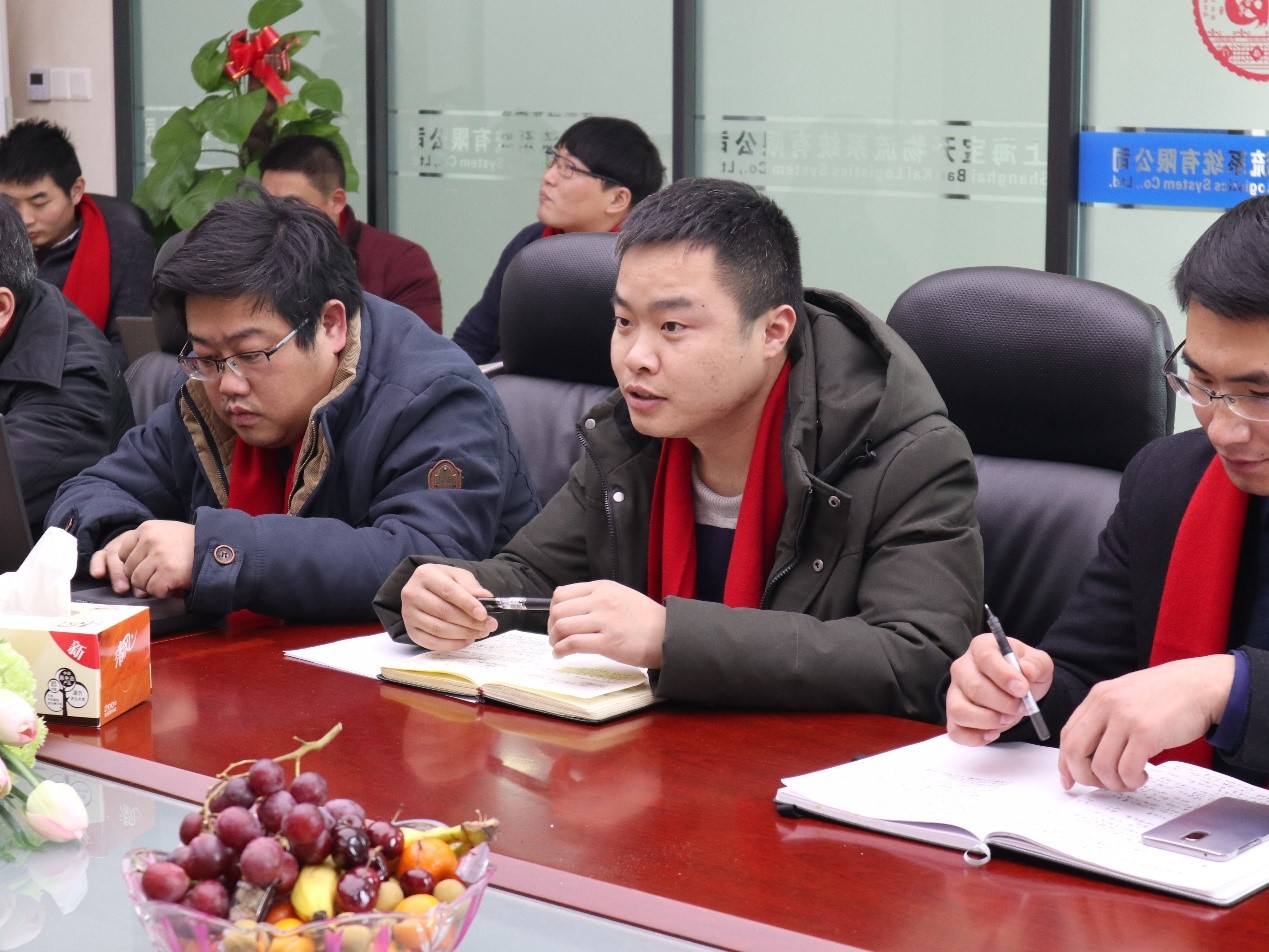 新聞 | “2018新征程，再出發(fā)” 寶開(kāi)年終總結(jié)大會(huì)順利召開(kāi)