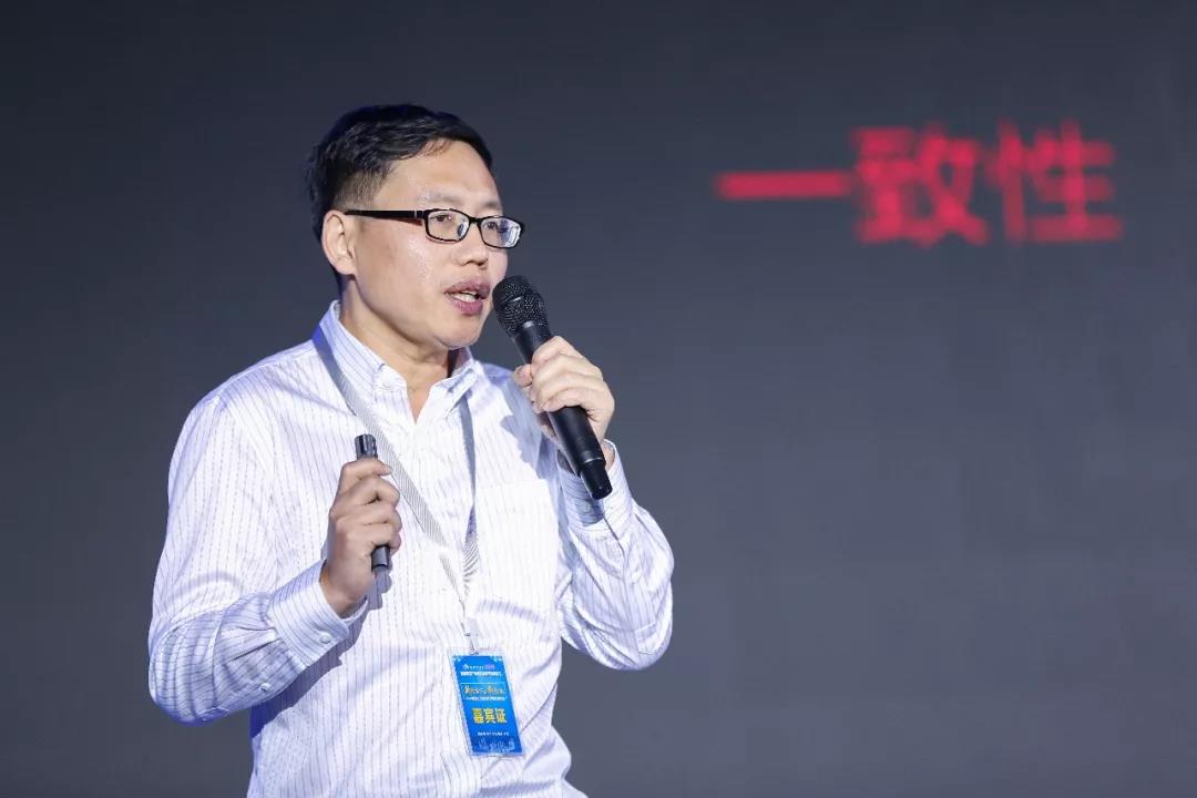 寶開(kāi)領(lǐng)導(dǎo)張振林、王雷受邀出席 | 2018湖南大美服飾供應(yīng)鏈高峰論壇圓滿舉行！